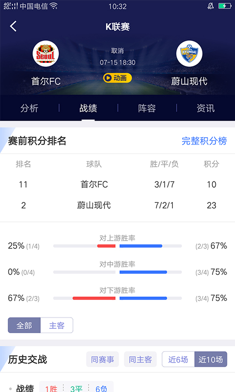 彩虹多多官方免费下载 v2.1.5
