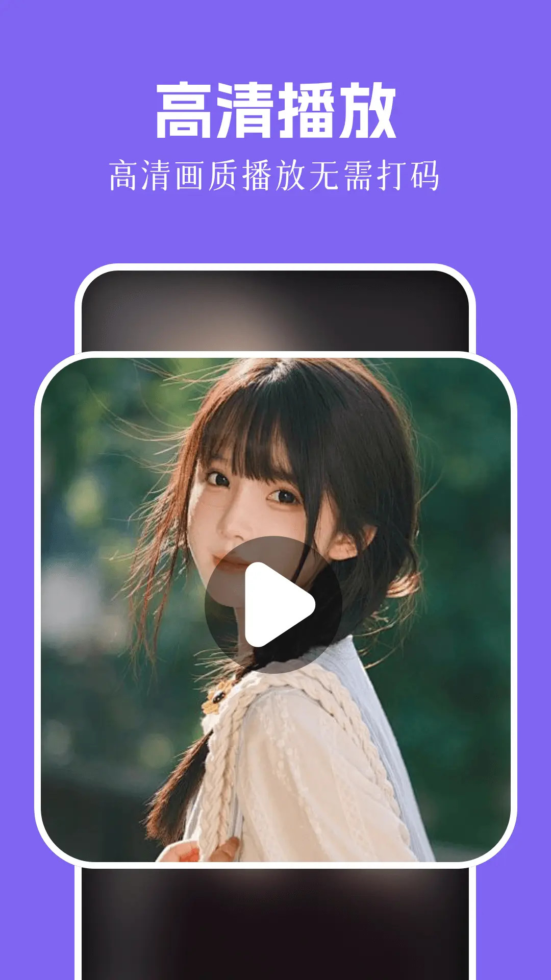 一起来看吧