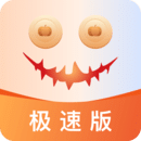 南瓜电影极速版