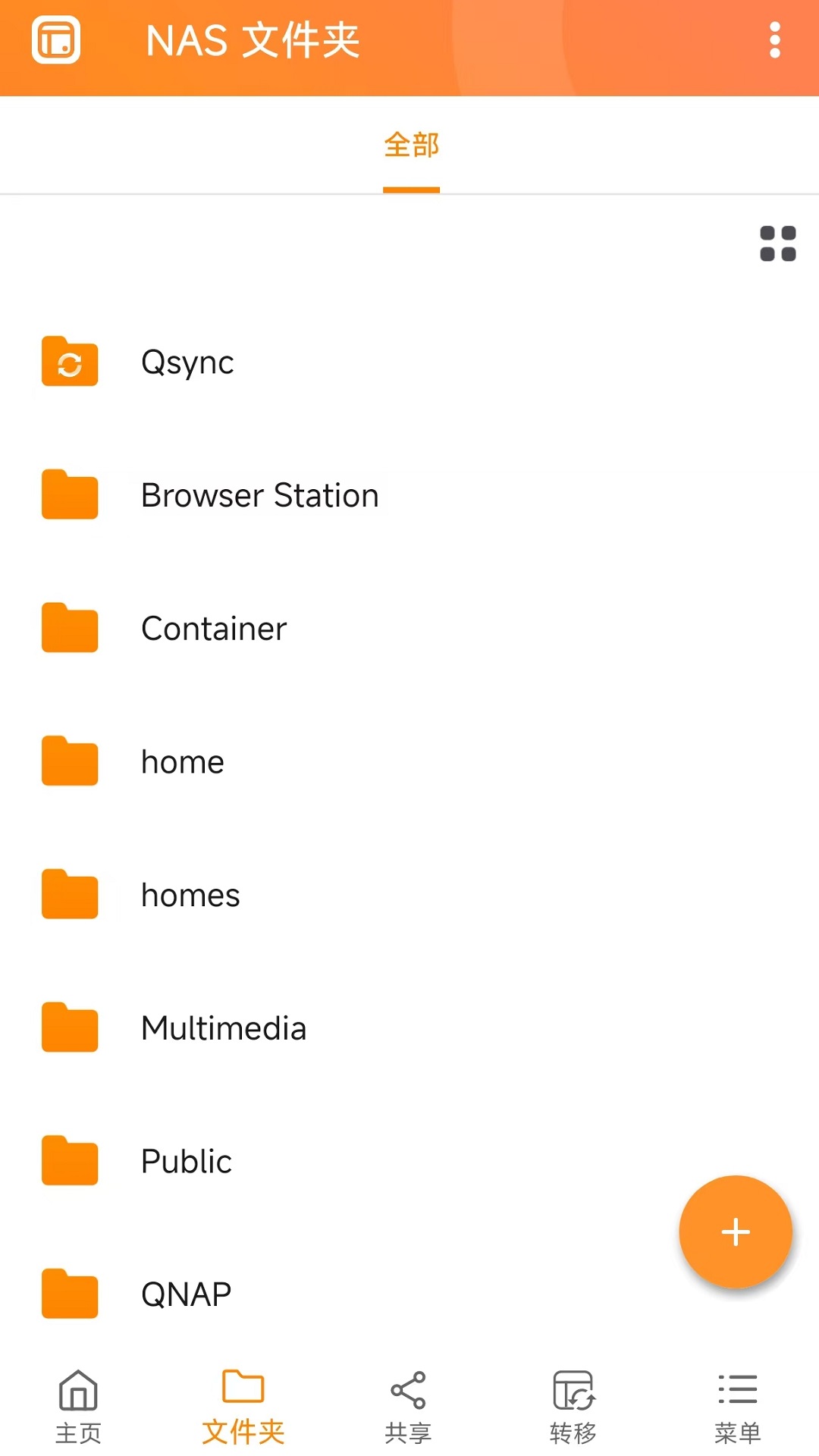 Qfile Pro 无法连接 v4.5.0.0718