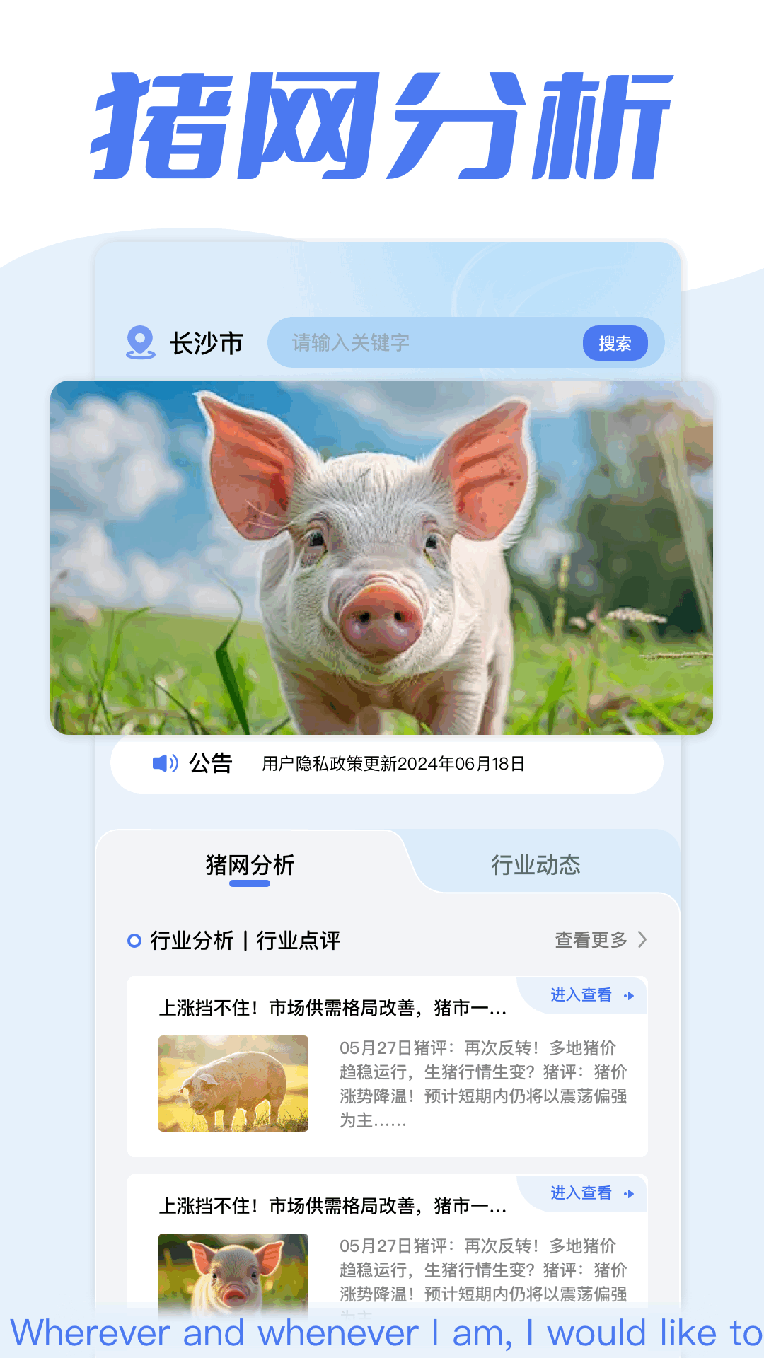 100%提现的游戏 v1.16