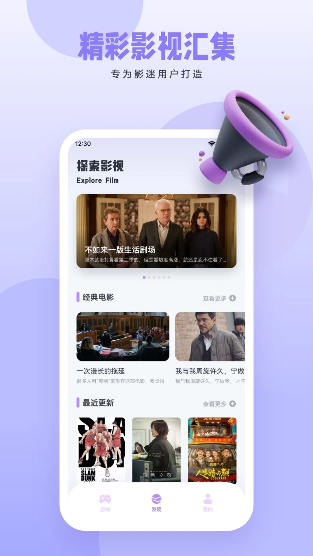 橘子app下载 v1.5