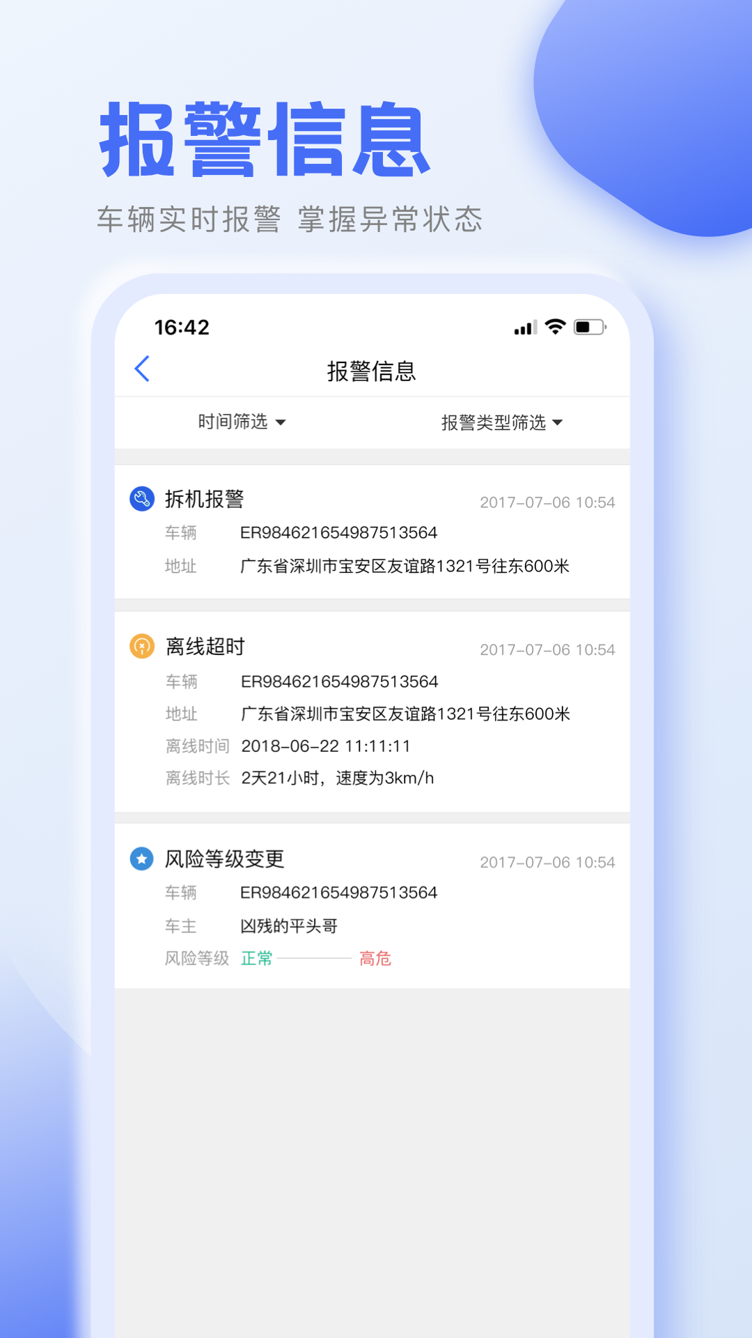 rmse计算公式 v2.2.2