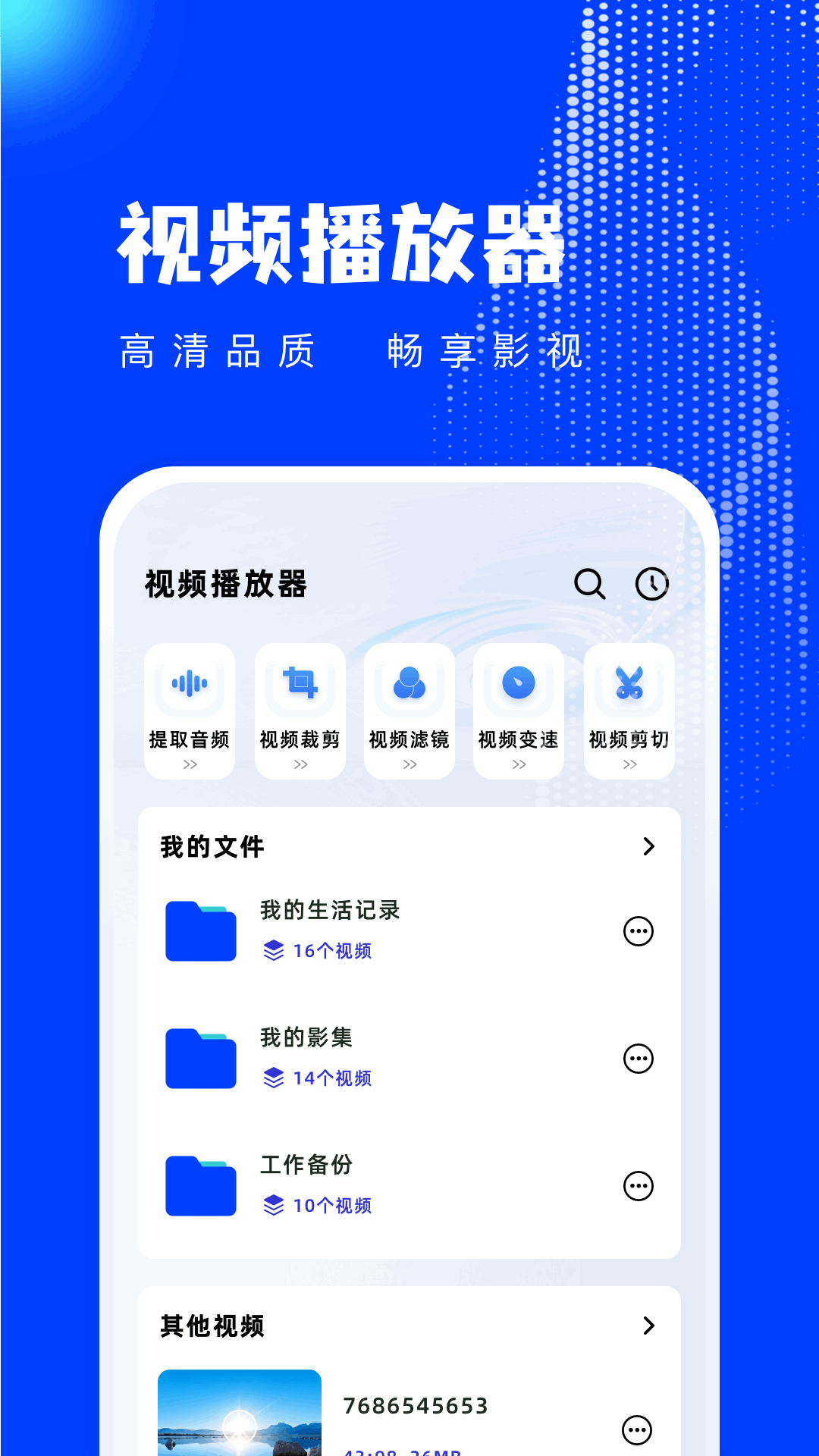 火影忍者漫画漫漫看 v1.1