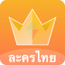 泰剧迷app官方下载最新版本 v1.11