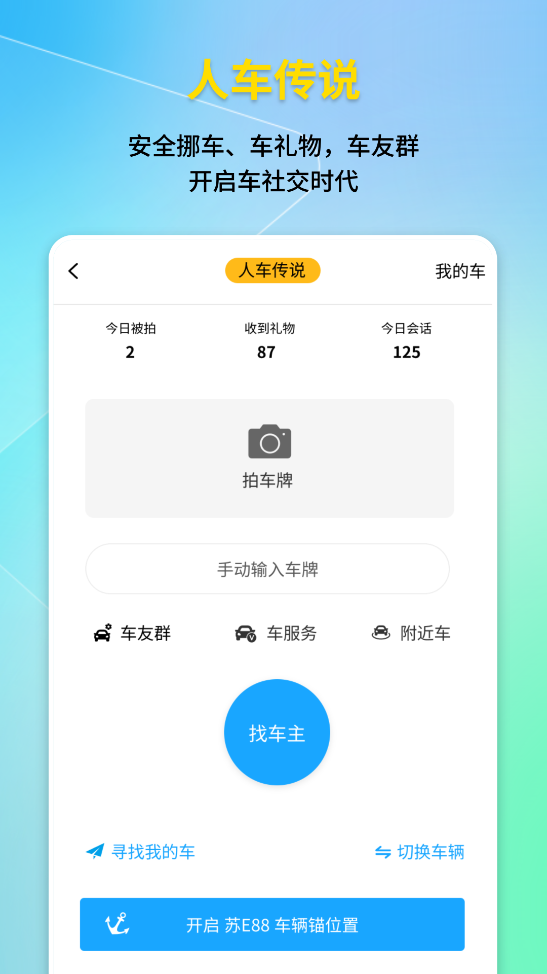 云鱼鉴定流程 v1.3.4