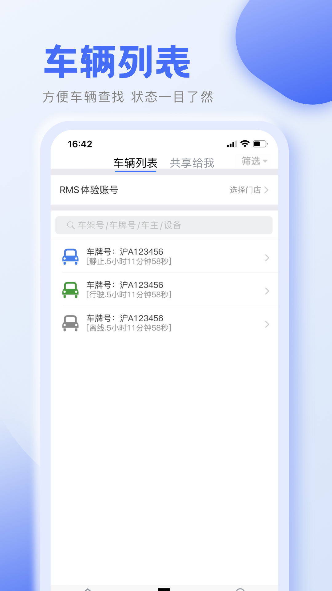 rmse计算公式 v2.2.2