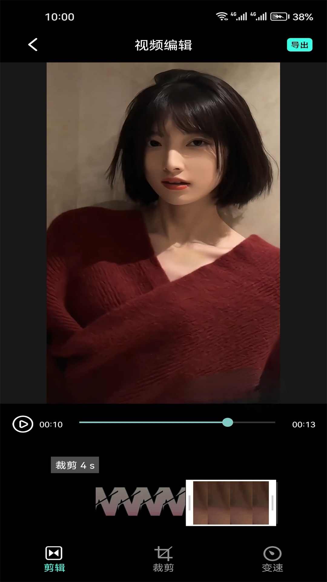 行星视频app官方下载追剧 v1.3