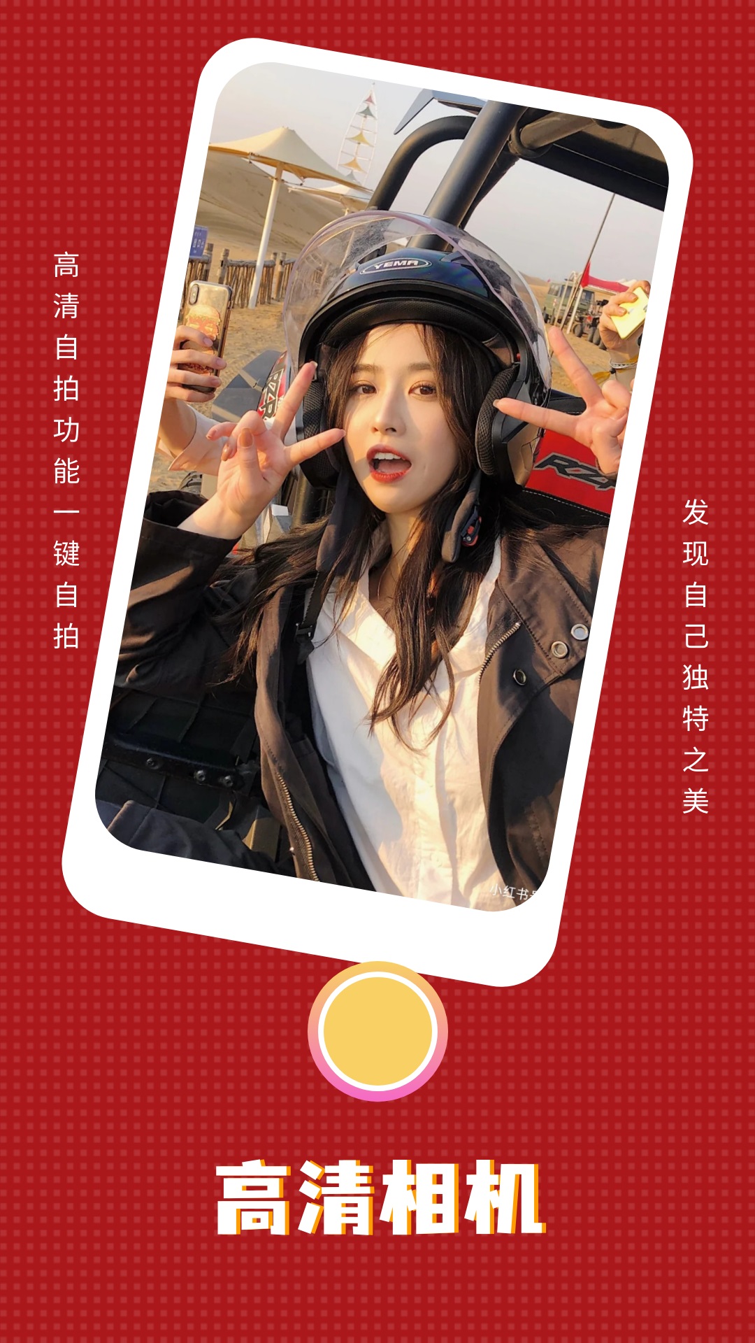 红桃k v1.8