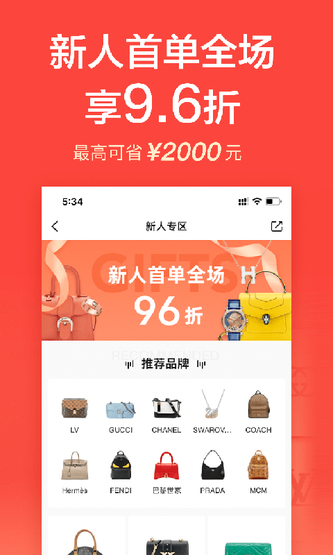 心上刺青 v6.32.3