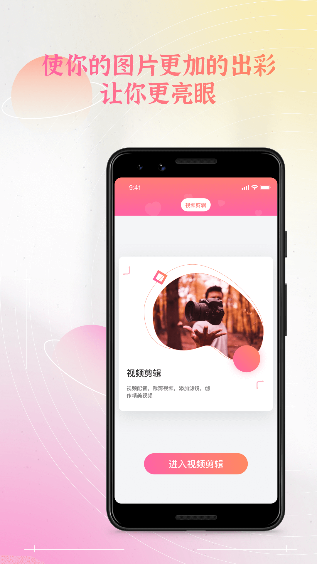 51品茶生活官网 v5.7.3