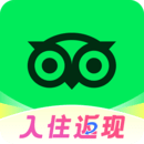 Tripadvisor猫途鹰