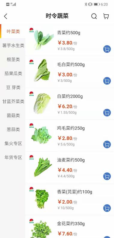 朝阳到家app最新版下载 v1.5.42