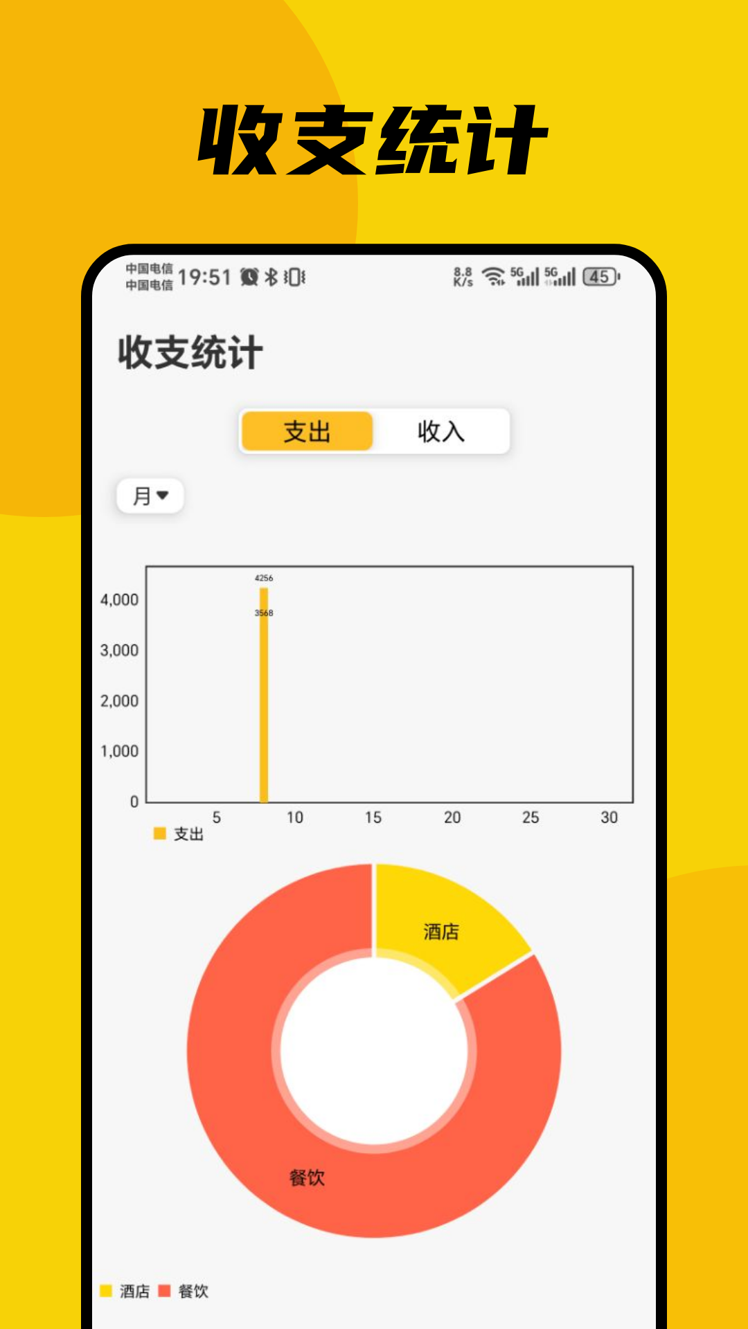 小狐狸钱包app官网 v1.6
