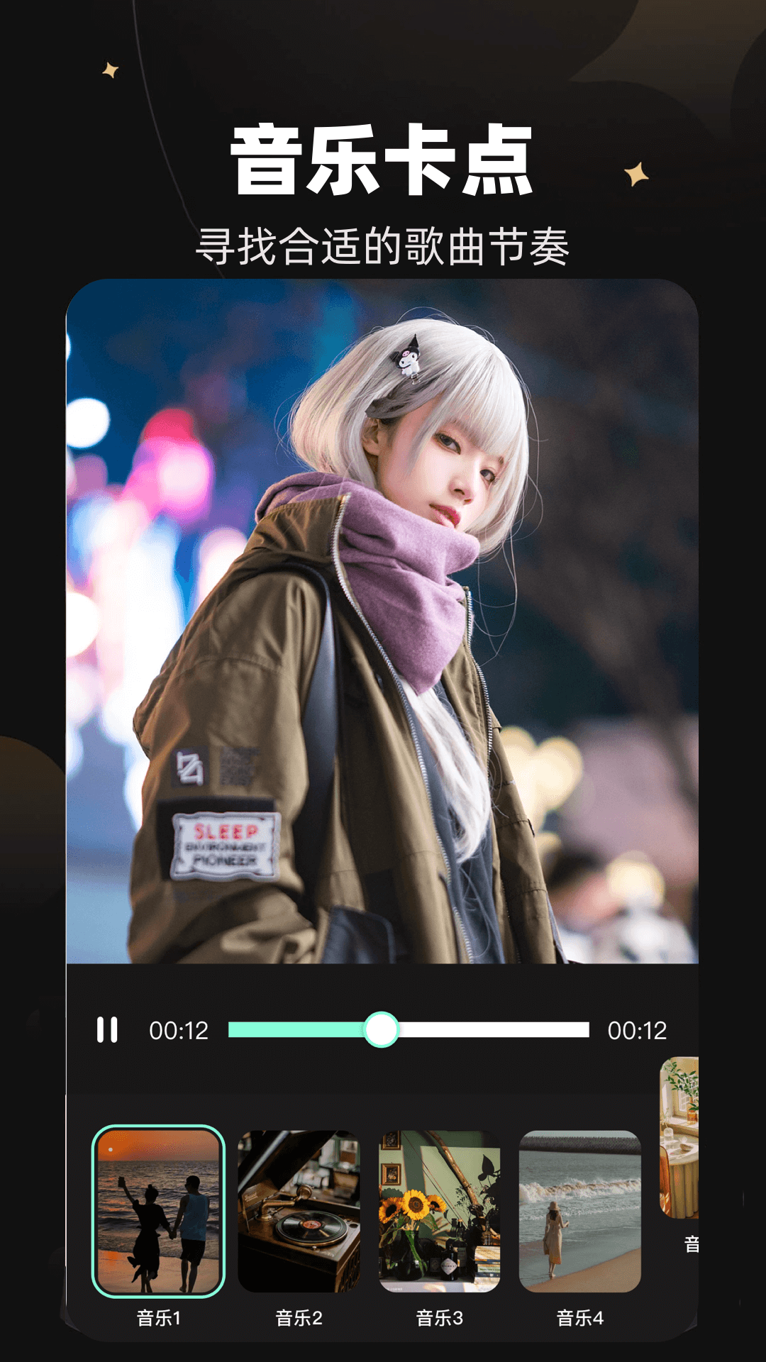 gamestoday正版 v1.40