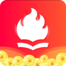 火山小说官网 v1.5.2
