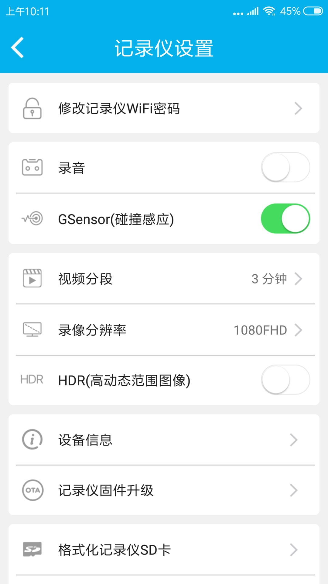我行我素的意思 v1.0.1