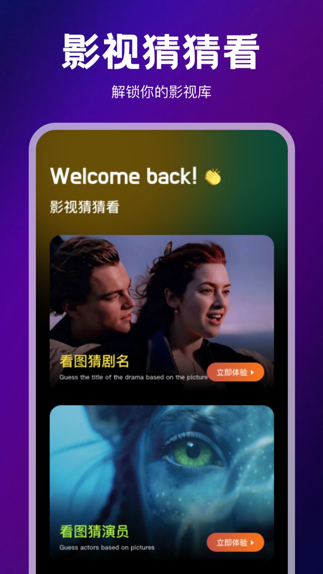 双鱼视频免费追剧app下载官网 v1.11