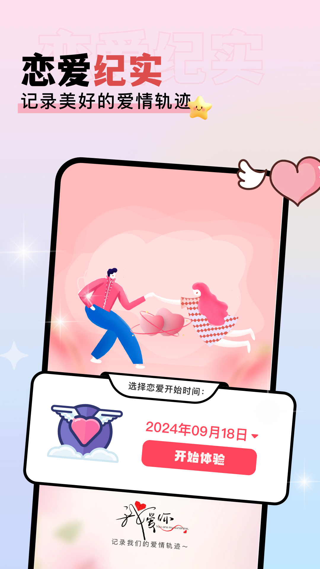 香香腐宅boylove