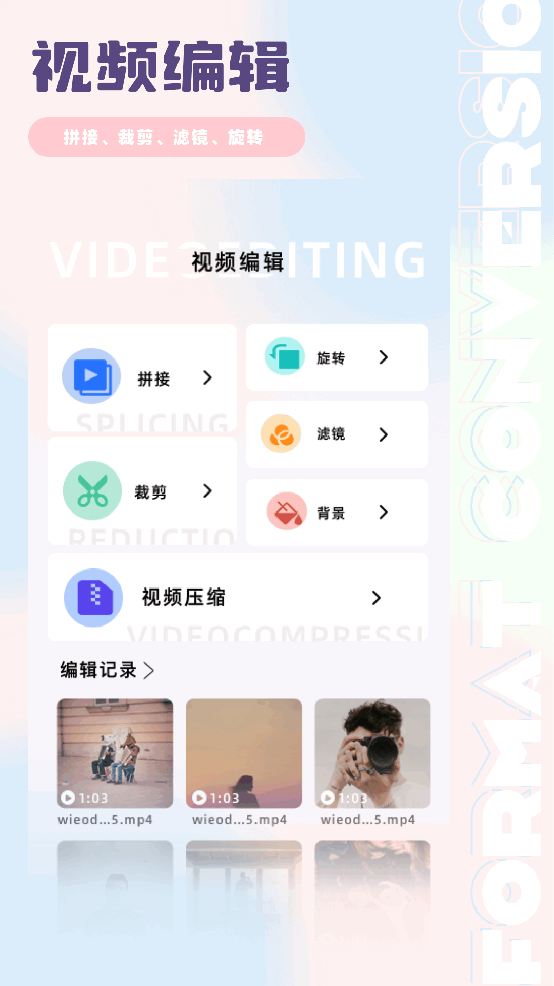 糖心love原版韩国-糖心love原视频