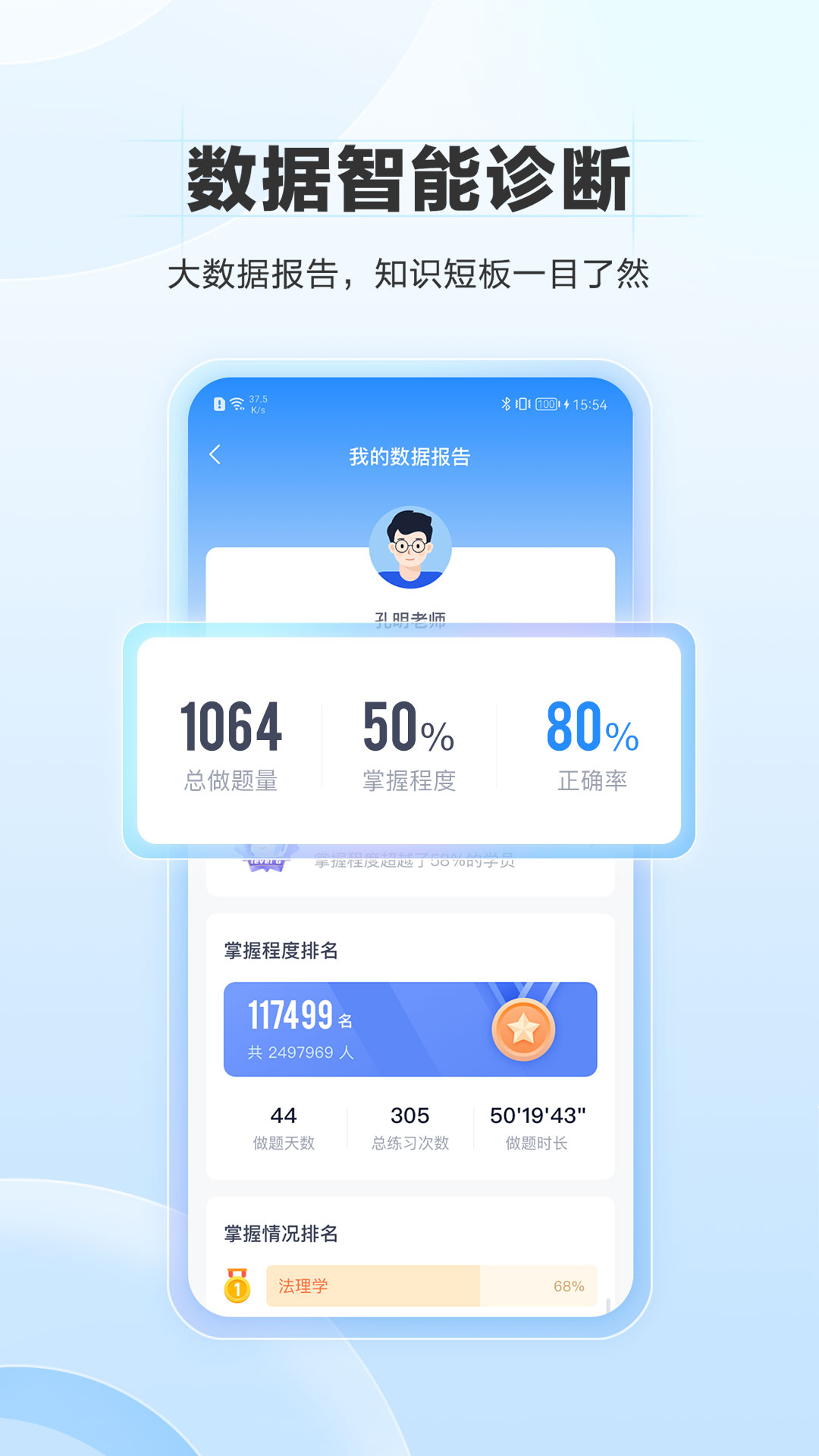 竹马开发计划 v7.7.4