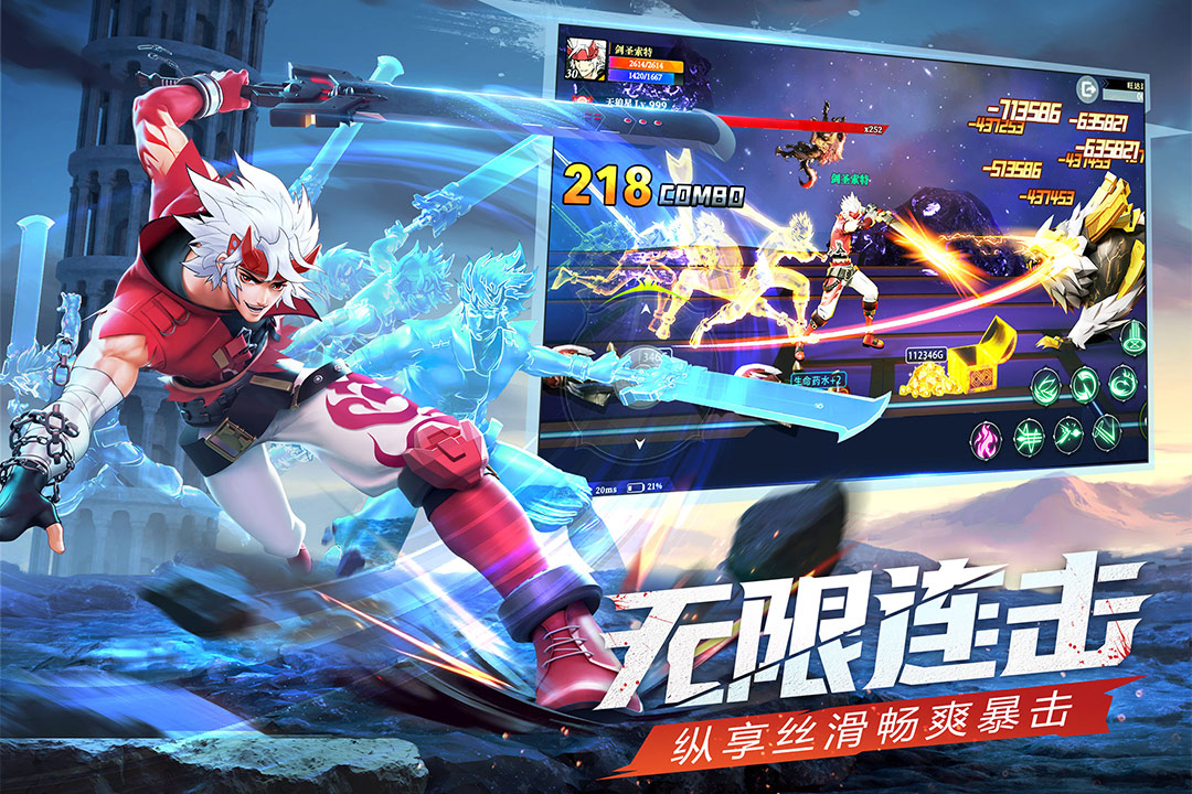 神陵武装手游官网 v1.0.221