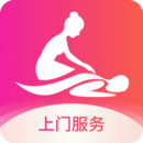 约个单