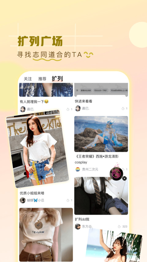 布鲁可变形金刚第一弹 v3.2.32