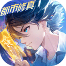 聊天群的日常生活