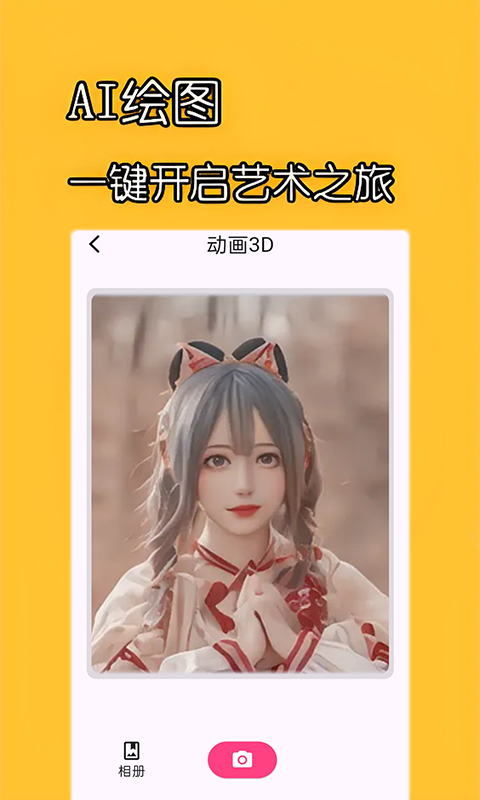小盒子和小箱子空岛生存 v1.0.0
