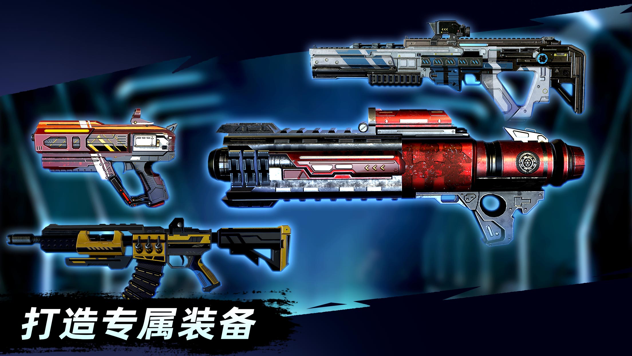 绝地兵团MOD作弊菜单 v1.0.1