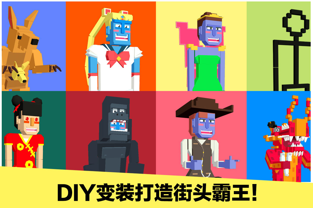 长腿漫步内置菜单 v1.2.1