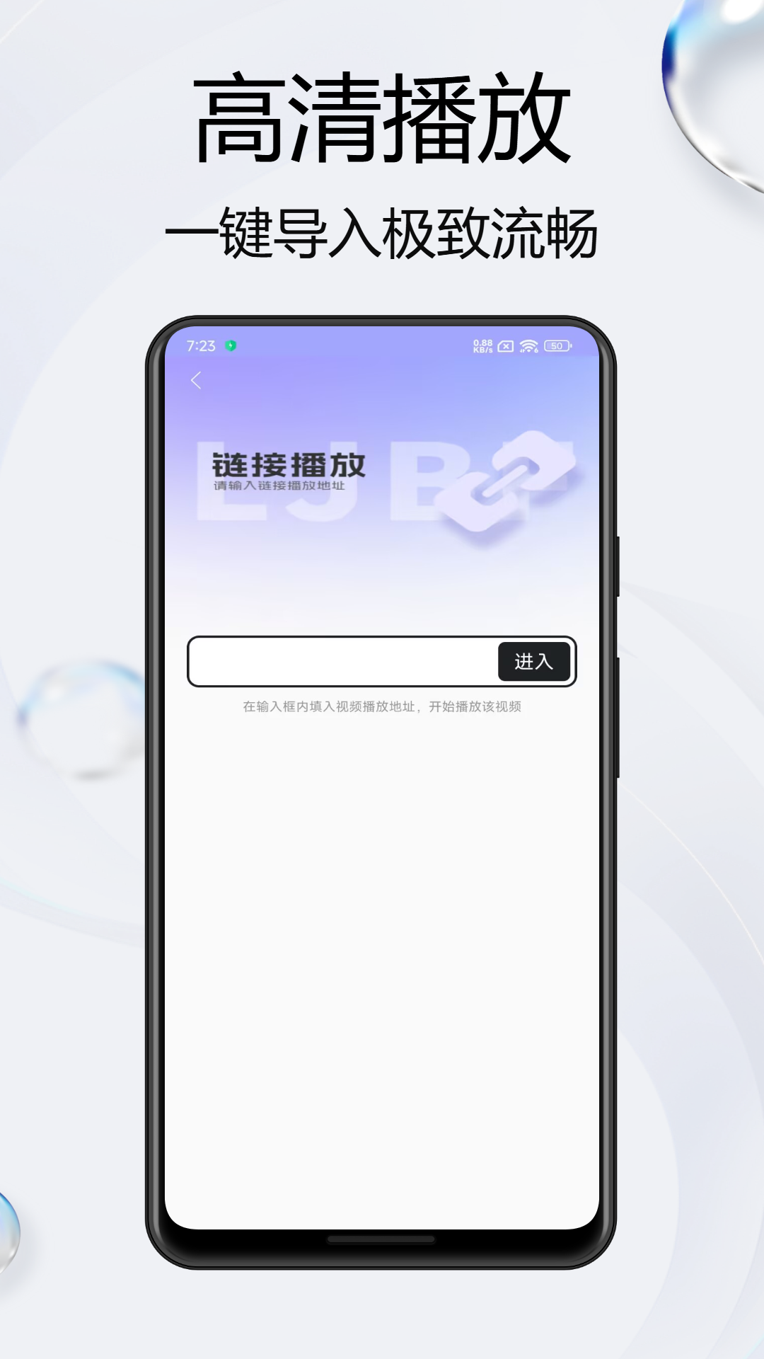 觅秀街中学 v1.0.0