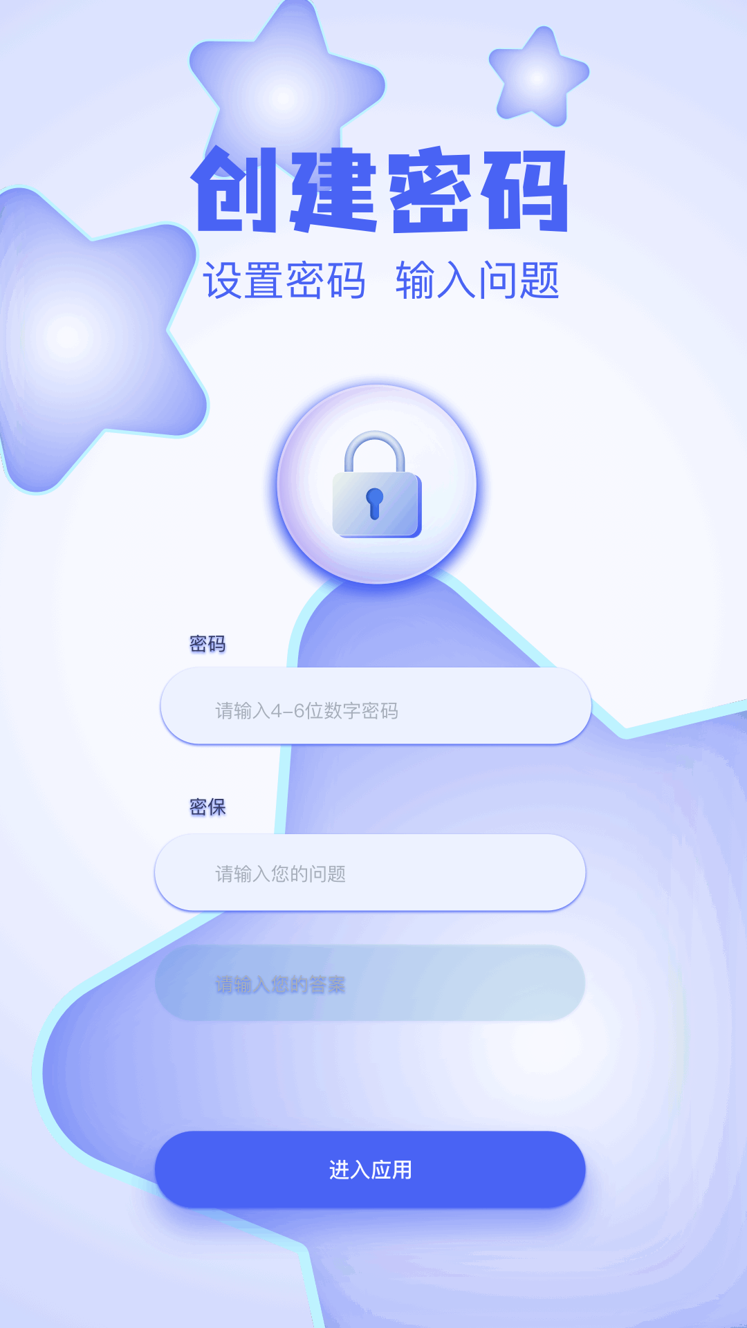 五彩视频