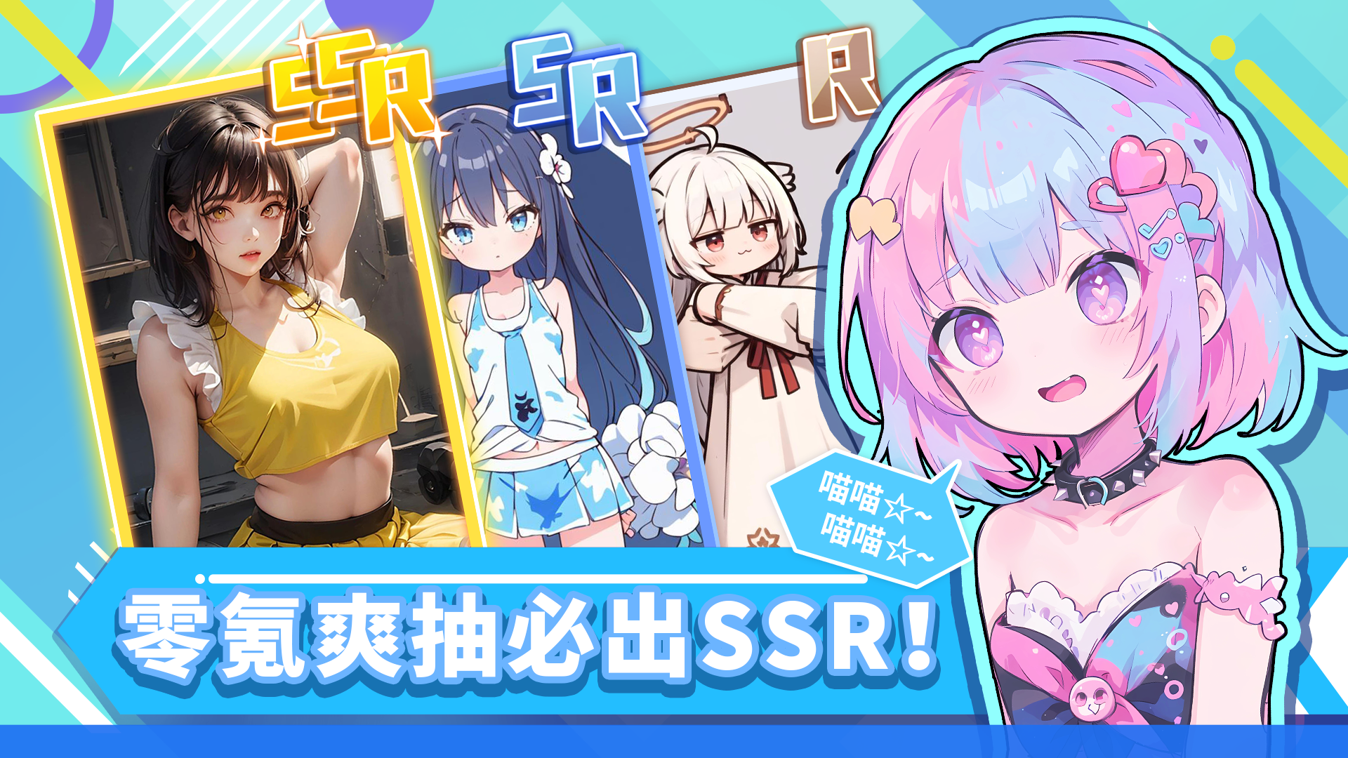 打印机
