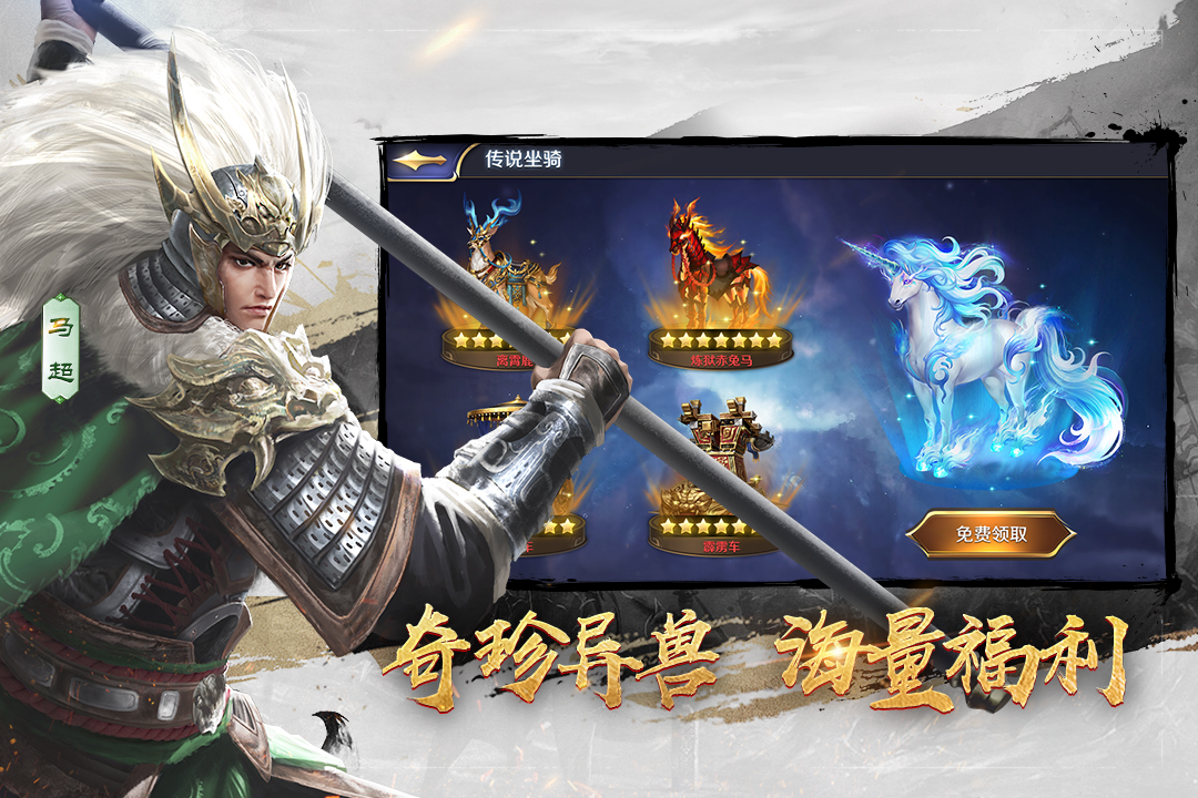 三十六计作者 v1.0.04960