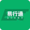 易行通