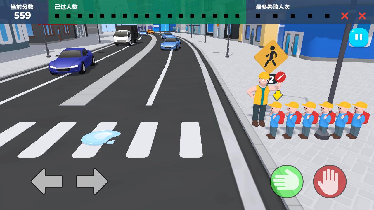 不可能的挑战截图