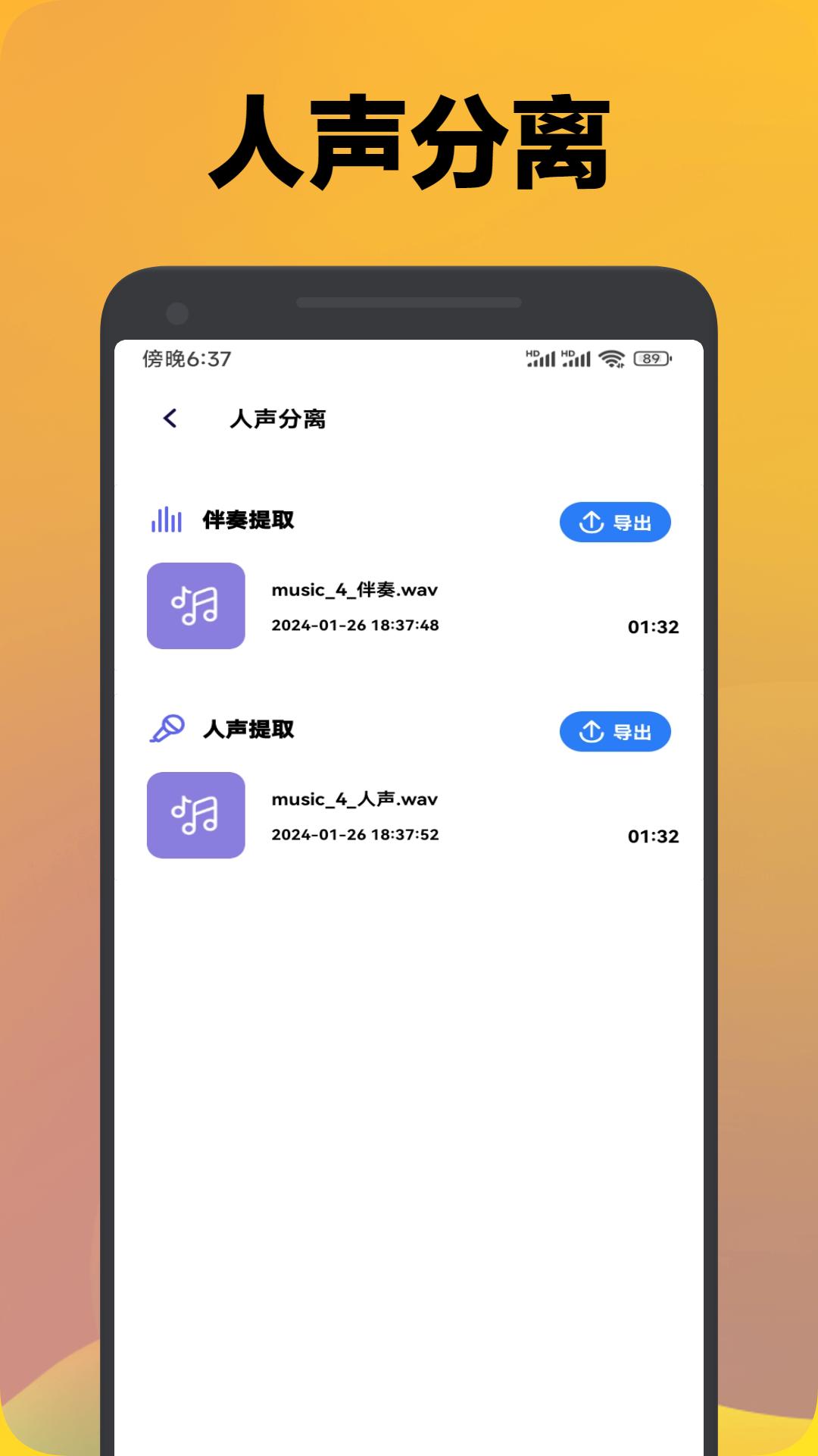 地瓜视频免费追剧下载 v1.5