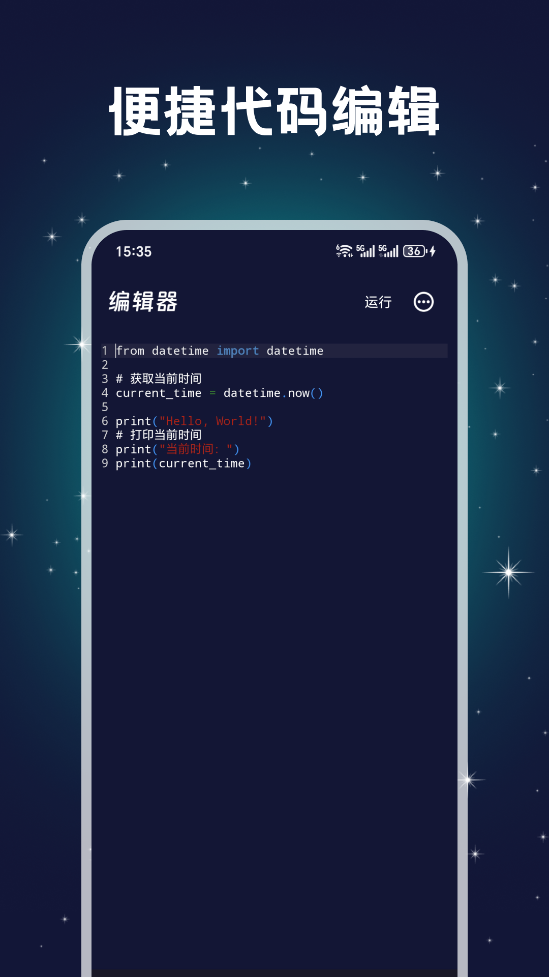 Pydroid3