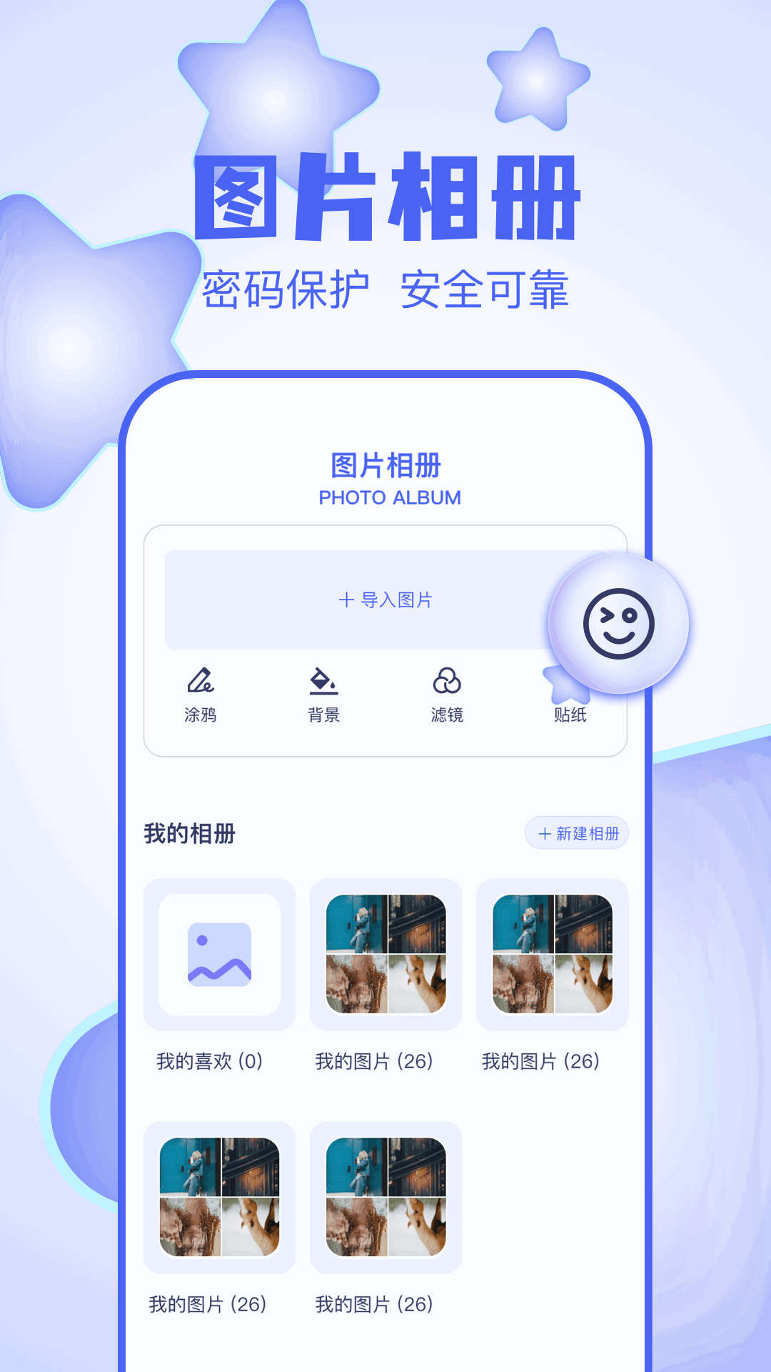 多彩视频 v1.3