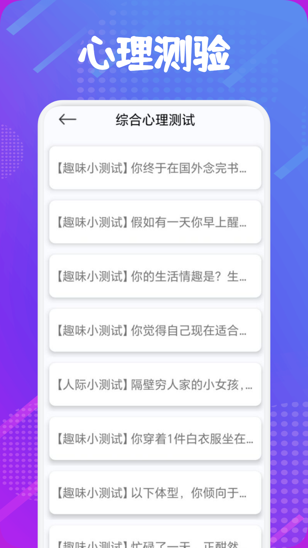 准星辅助 v1.10