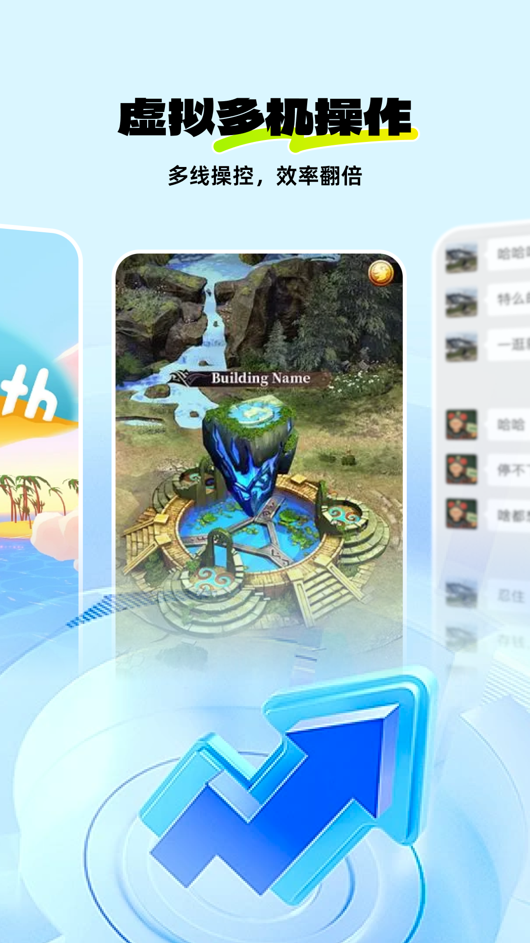 神马云手机官网 v1.2.5