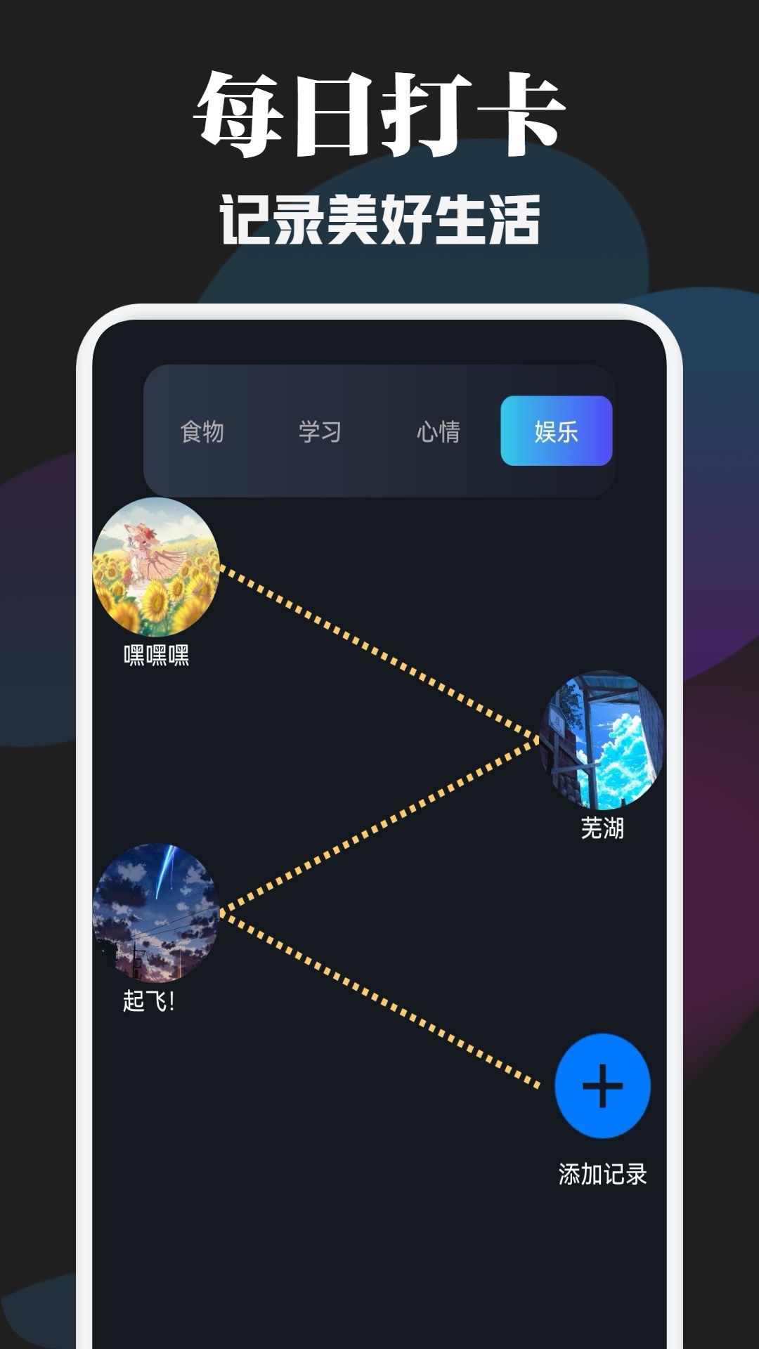 cc魔盒app下载 v1.3
