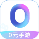 0元手游