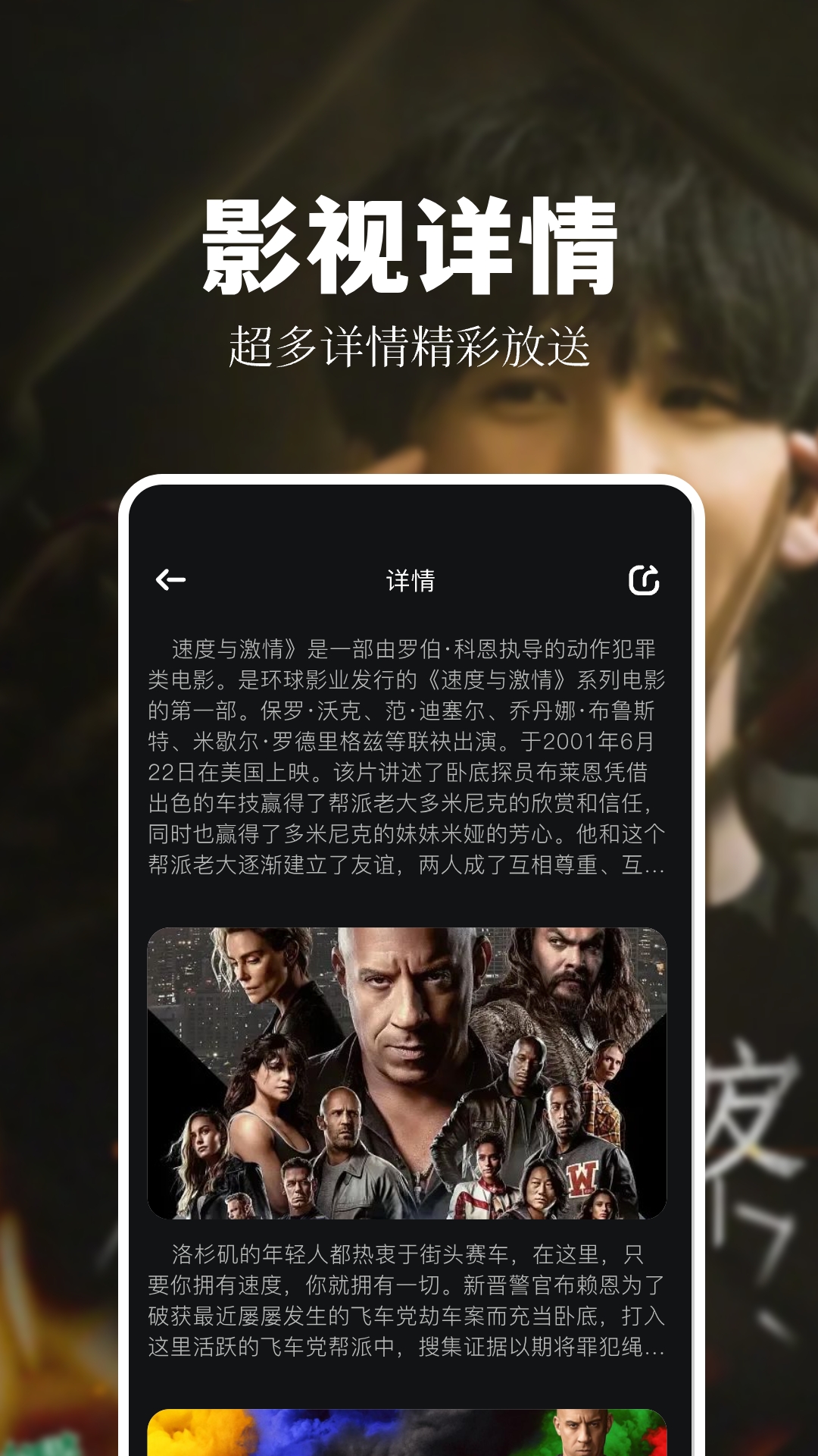 双十电影官方 v1.1