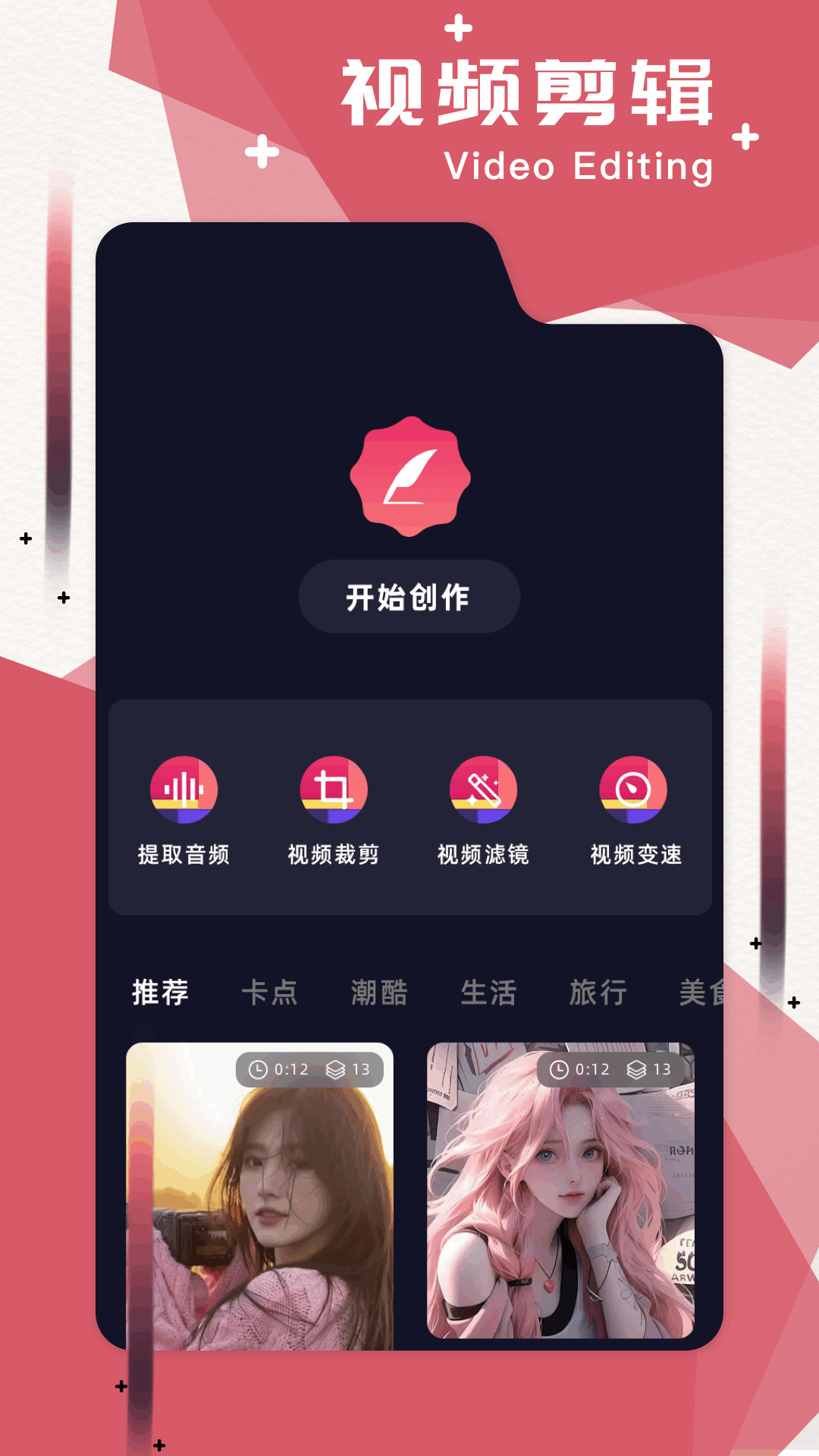 pure的名词 v1.50
