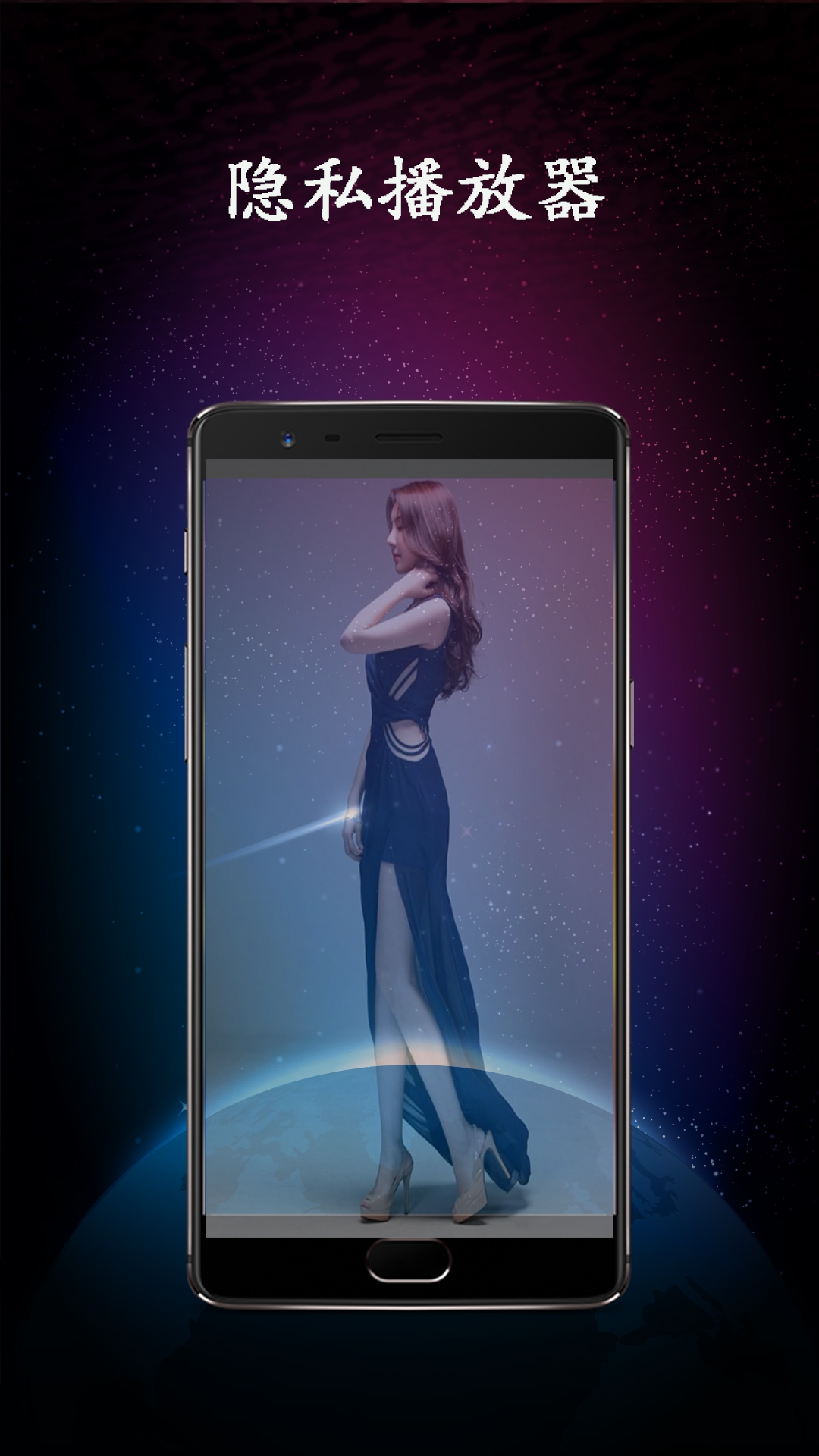 在线视频播放器欧美四区 v1.0.2