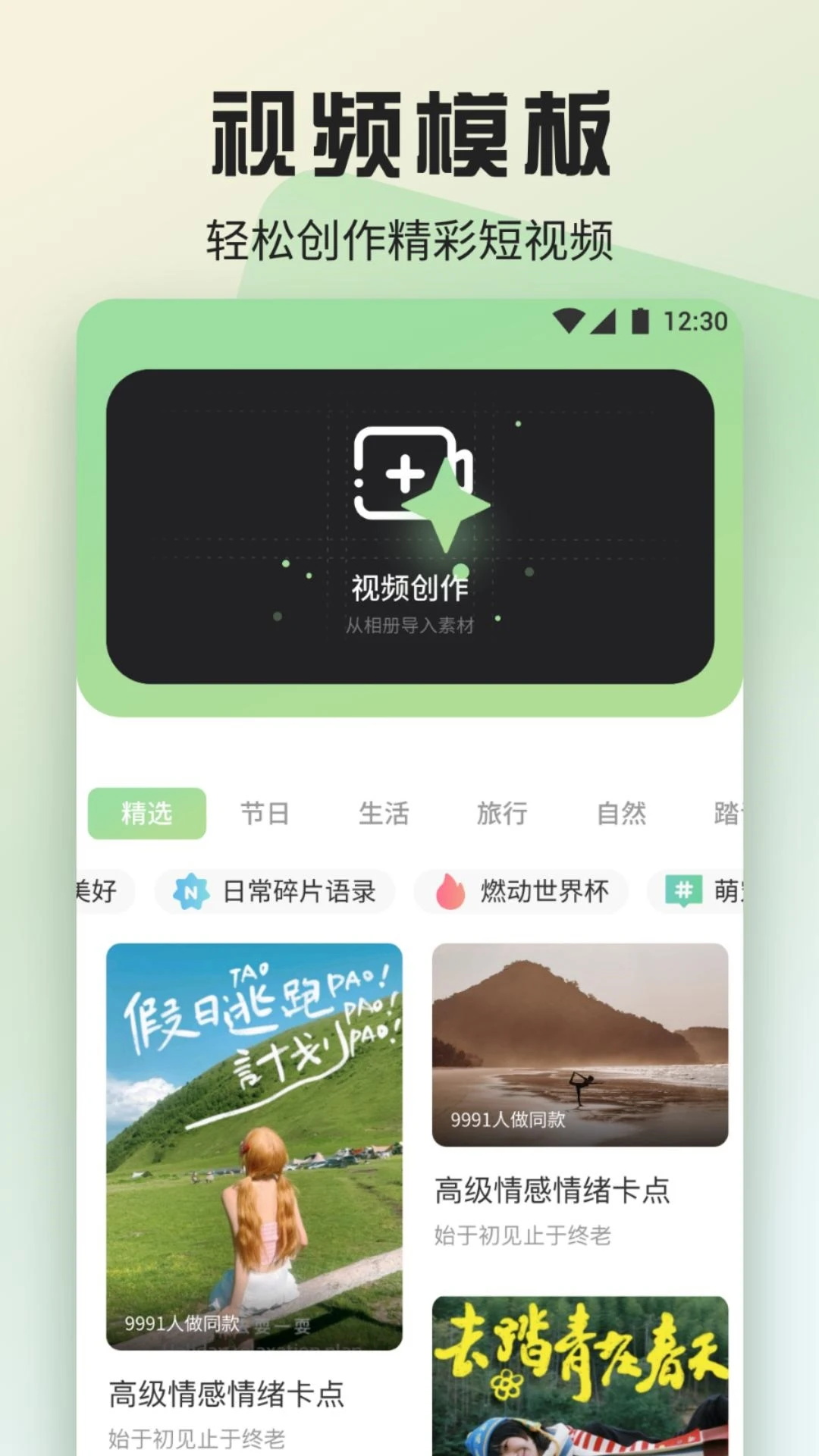抖影工厂 v1.8