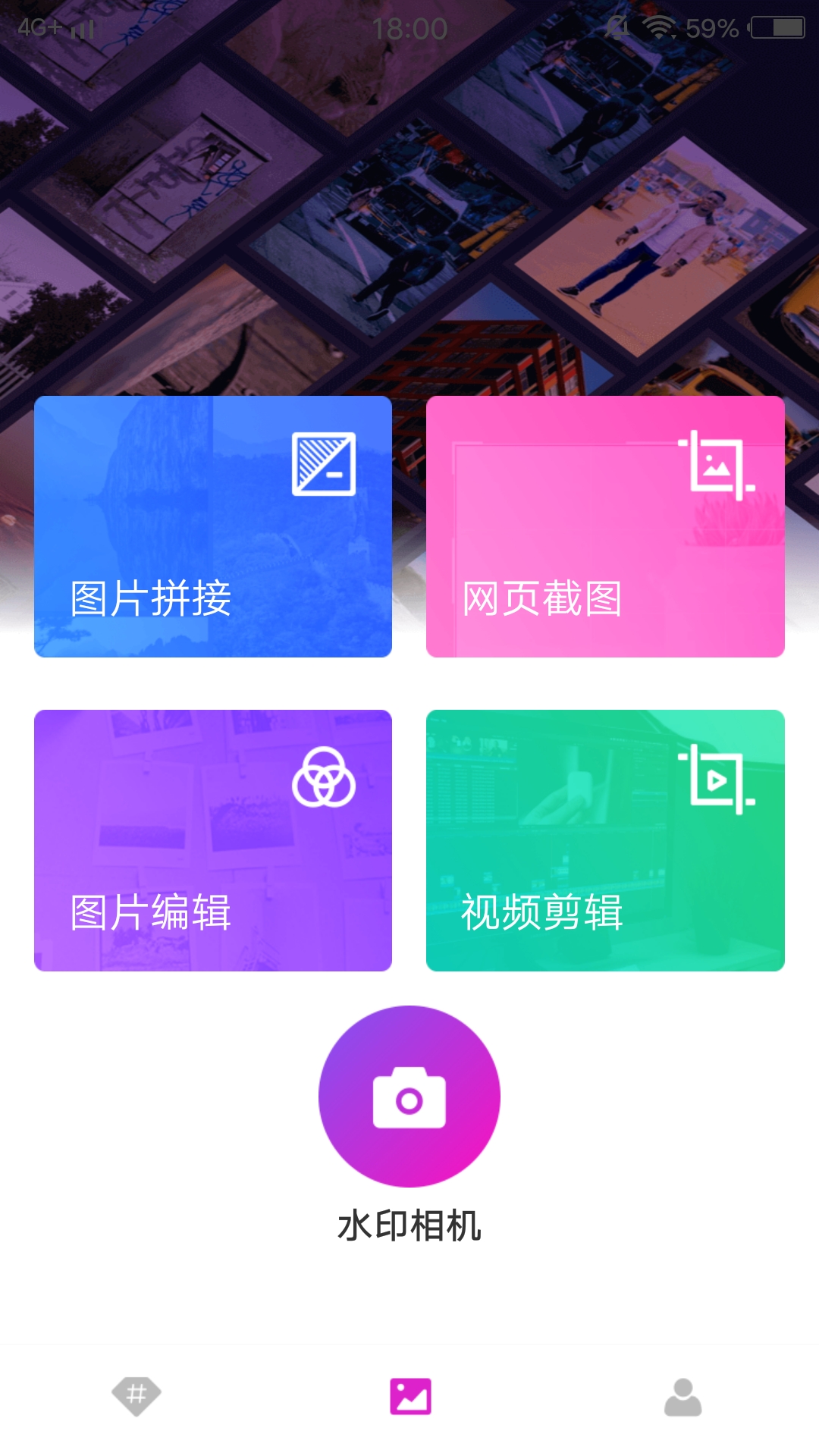 小妲己视频剪辑